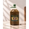 Pack: 3 bottles of 5 l. extra virgin olive oil